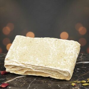 Çıtır Helva (230gr)